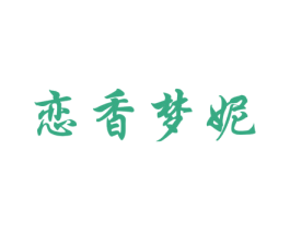 商标图样