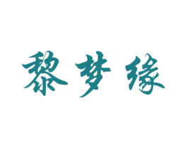 商标图样
