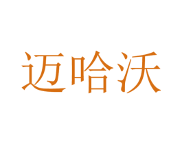 商标图样