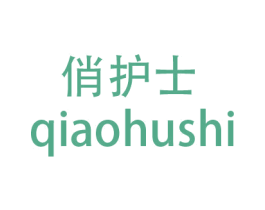 商标图样