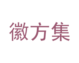 商标图样