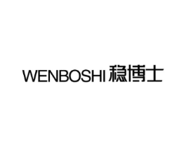商标图样