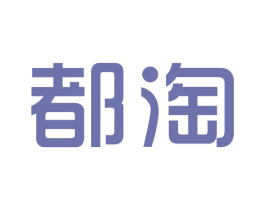 商标效果图