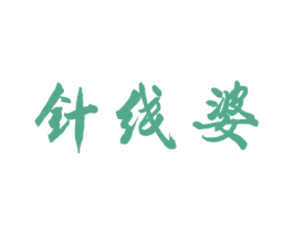 商标效果图