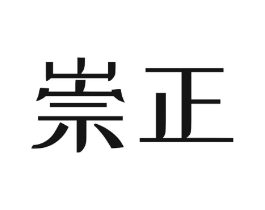 商标图样