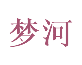 商标效果图