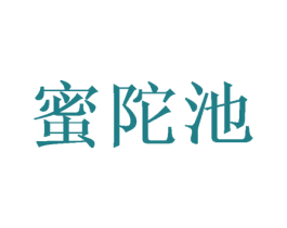 商标效果图