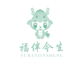 商标效果图