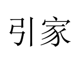 商标图样