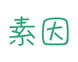 商标效果图