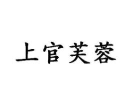 商标图样