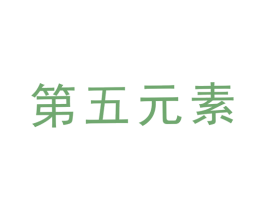 商标效果图