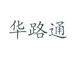 商标图样