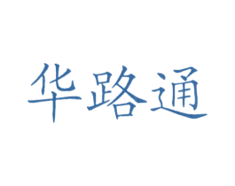 商标效果图