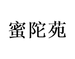 商标图样