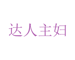 商标效果图