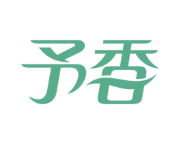 商标效果图