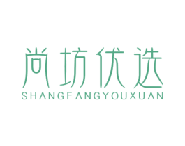 商标效果图