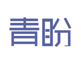 商标效果图
