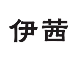 商标图样