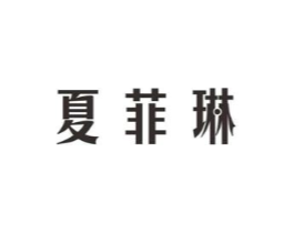 商标图样