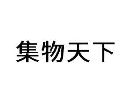 商标图样