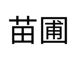 商标图样