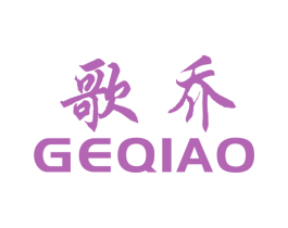 商标效果图