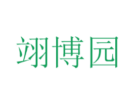 商标效果图