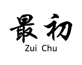 商标图样
