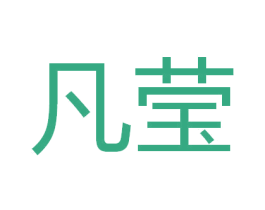 商标效果图