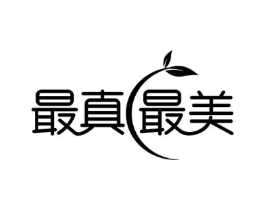 商标图样
