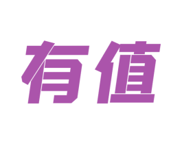 商标效果图