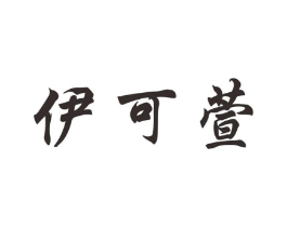 商标图样