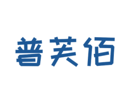 商标效果图