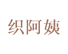 商标效果图
