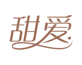 商标效果图