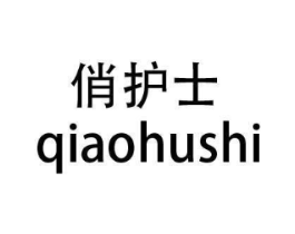 商标图样