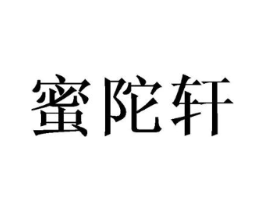 商标图样