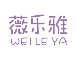 商标效果图
