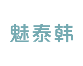 商标效果图