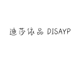 商标图样