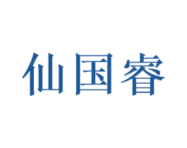 商标效果图