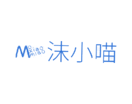 商标效果图