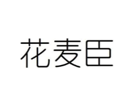 商标图样