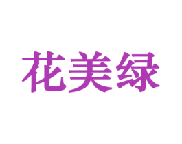 商标效果图