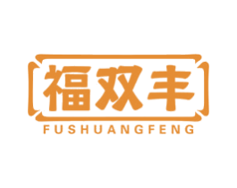 商标效果图