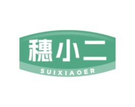商标效果图
