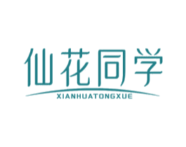 商标效果图