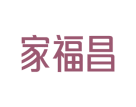 商标效果图